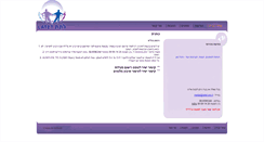 Desktop Screenshot of latet.webydo.com